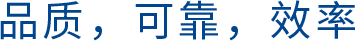 游戏周边方案开发